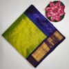 Sneha Green Korvai Silk Cotton